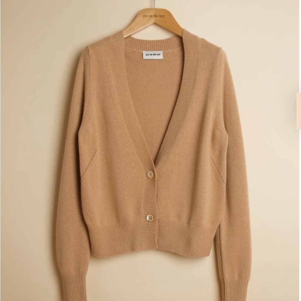 Camel Merino Button Cardigan with Classic Fit from Ca Va de Soi